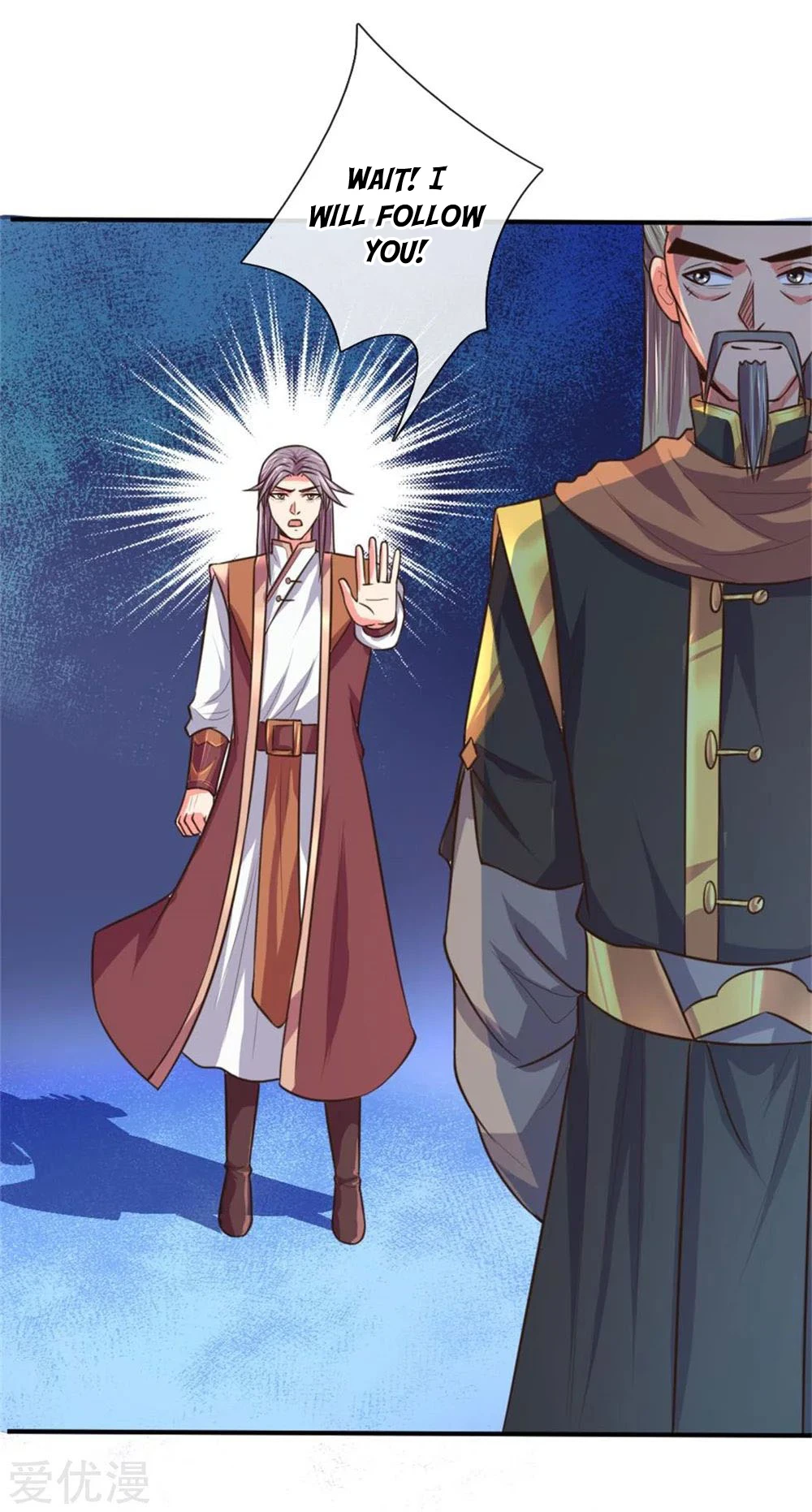 Shenwu Tianzun Chapter 92, page 10 of 22