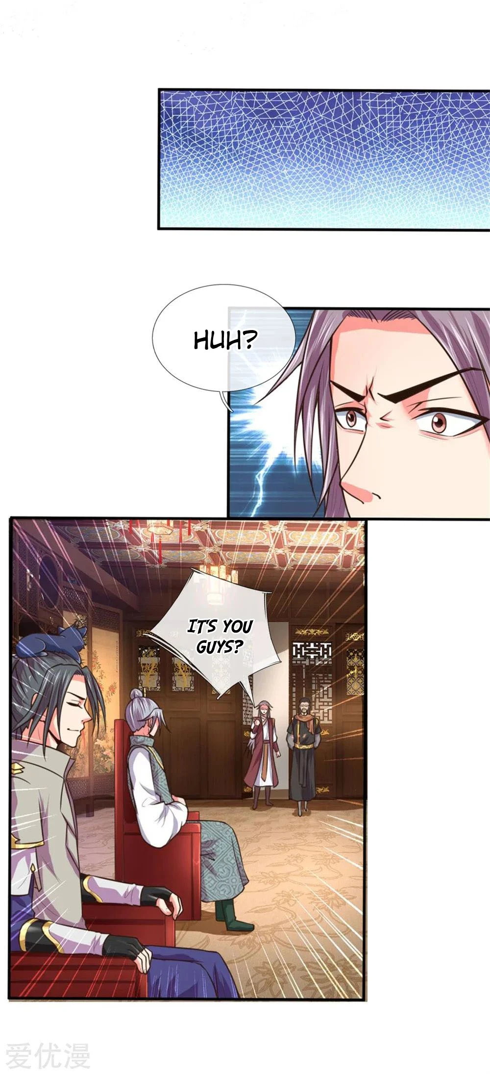 Shenwu Tianzun Chapter 92, page 11 of 22
