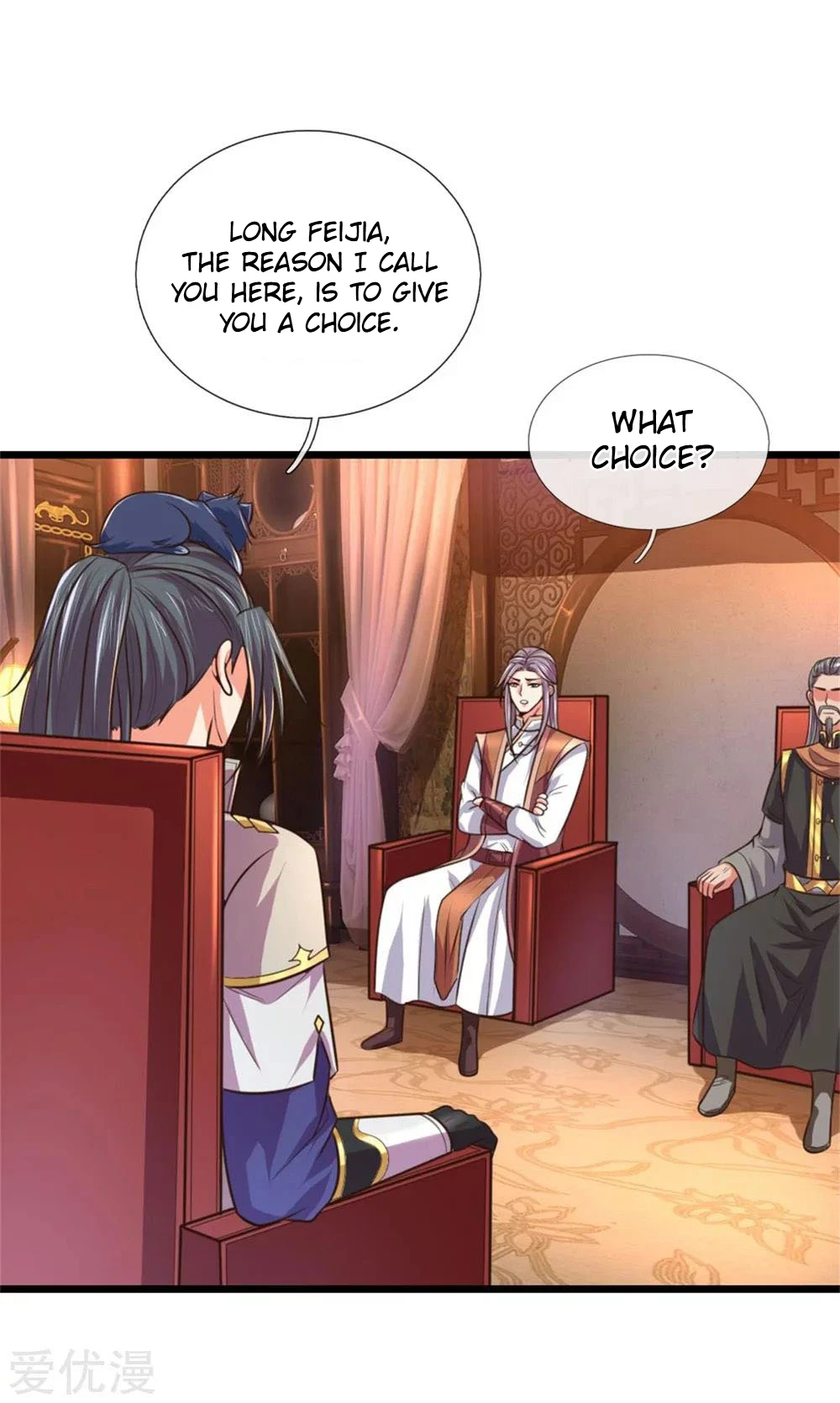 Shenwu Tianzun Chapter 92, page 14 of 22