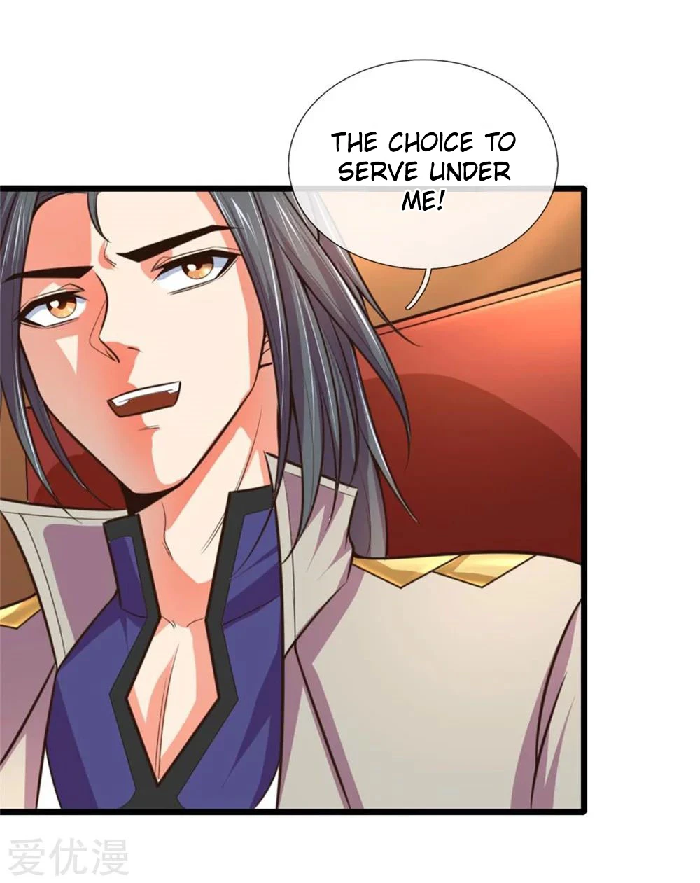 Shenwu Tianzun Chapter 92, page 15 of 22