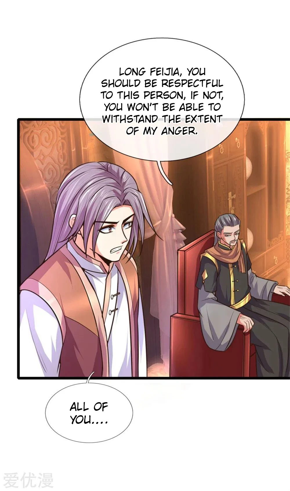 Shenwu Tianzun Chapter 92, page 18 of 22