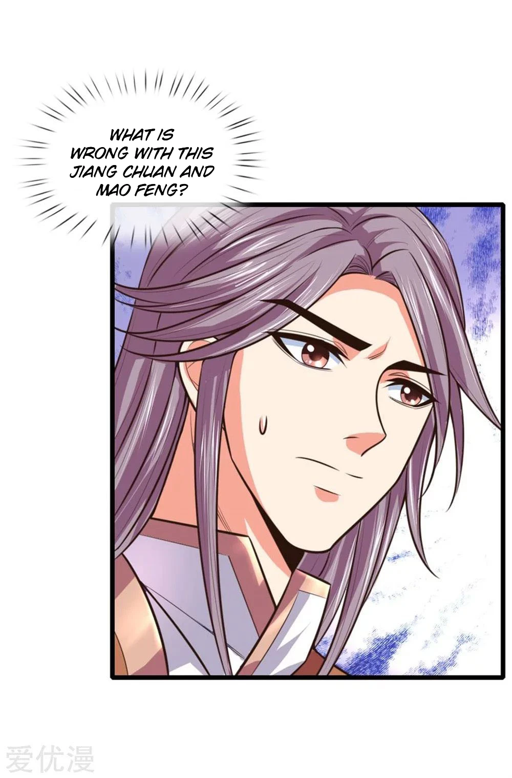 Shenwu Tianzun Chapter 92, page 19 of 22