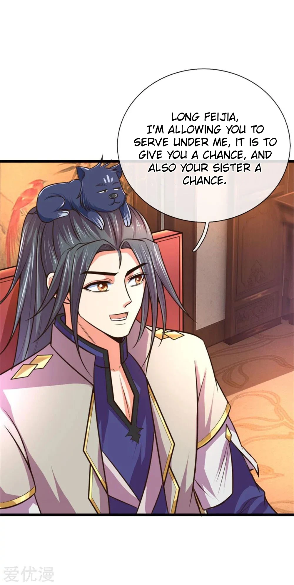 Shenwu Tianzun Chapter 92, page 20 of 22