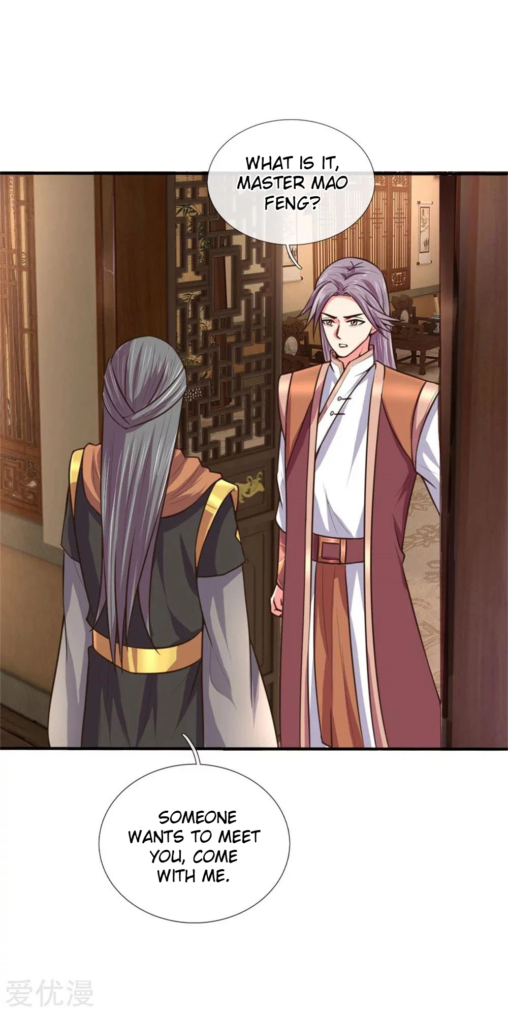 Shenwu Tianzun Chapter 92, page 6 of 22