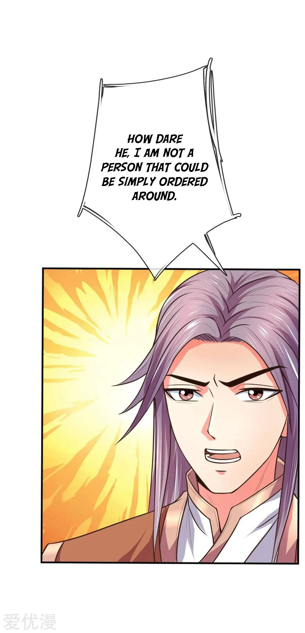 Shenwu Tianzun Chapter 92, page 7 of 22