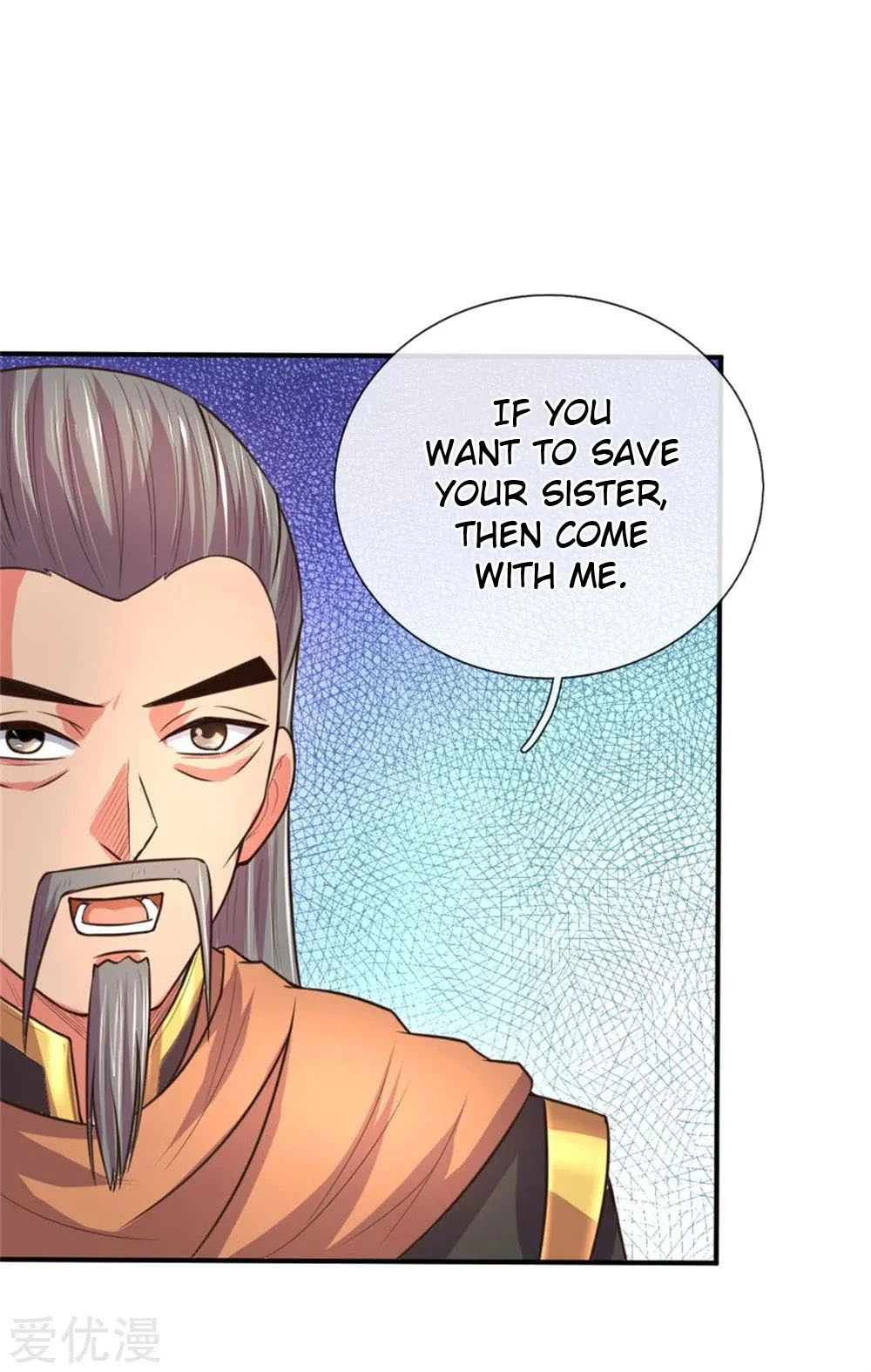 Shenwu Tianzun Chapter 92, page 8 of 22