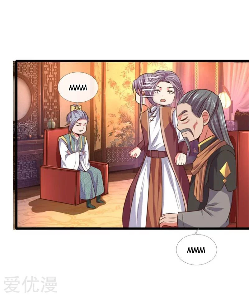 Shenwu Tianzun Chapter 93, page 12 of 20