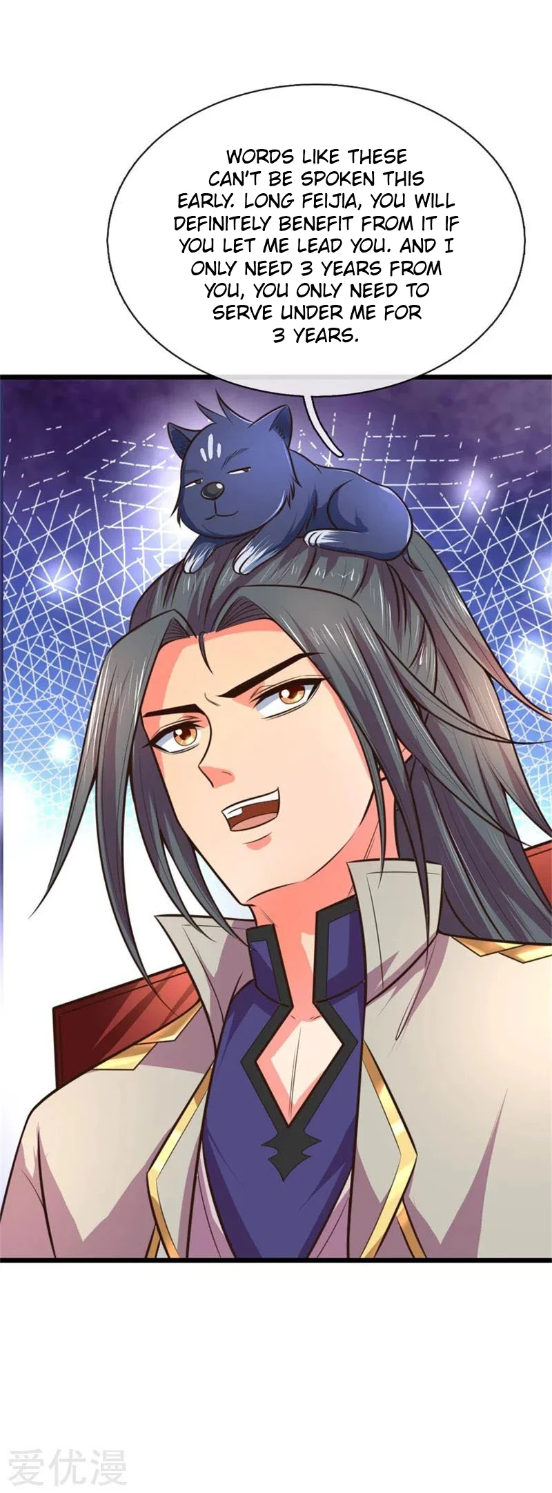 Shenwu Tianzun Chapter 93, page 5 of 20