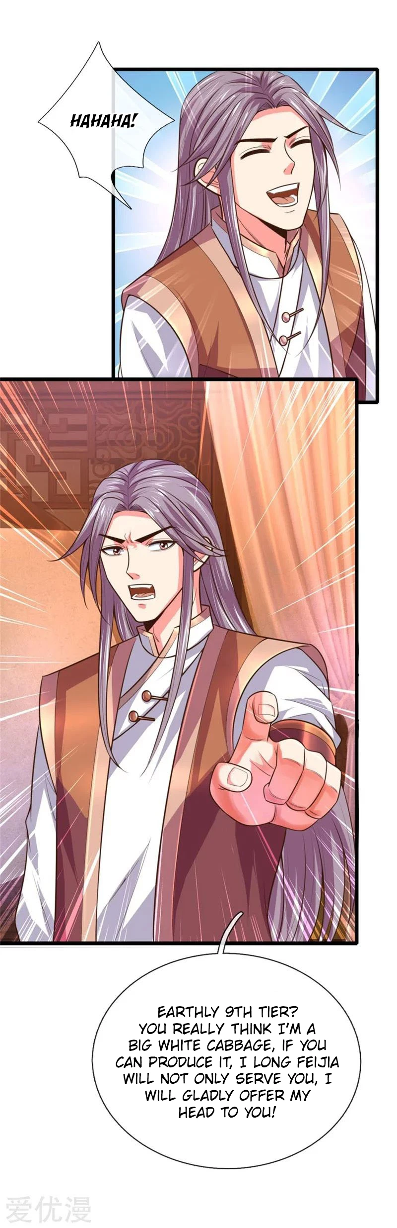 Shenwu Tianzun Chapter 93, page 8 of 20