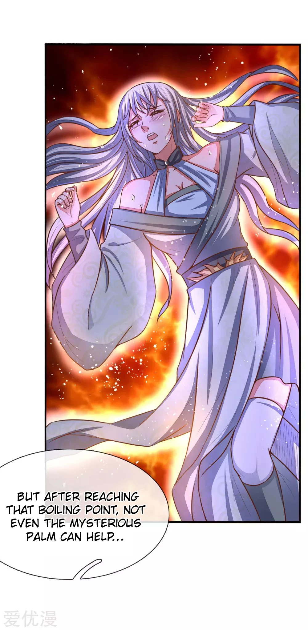 Shenwu Tianzun Chapter 94, page 10 of 23