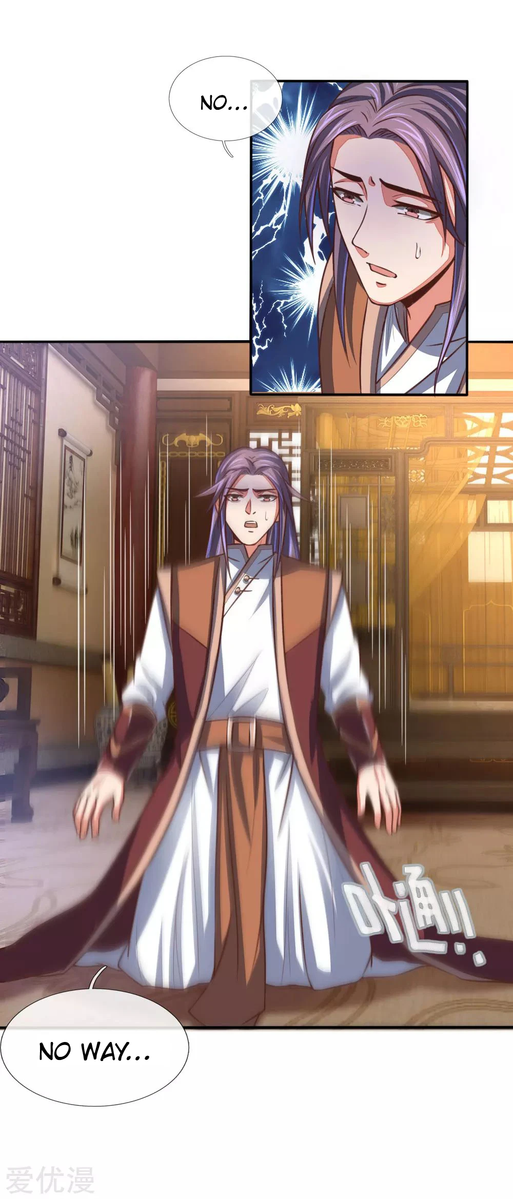 Shenwu Tianzun Chapter 94, page 11 of 23