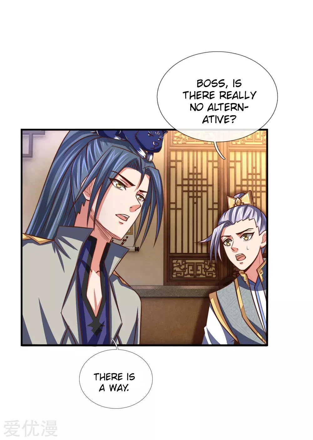 Shenwu Tianzun Chapter 94, page 13 of 23