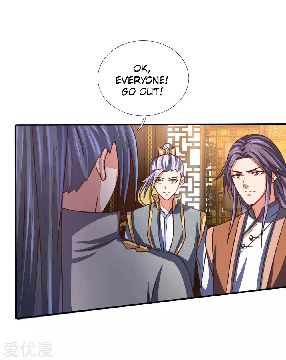 Shenwu Tianzun Chapter 94, page 17 of 23