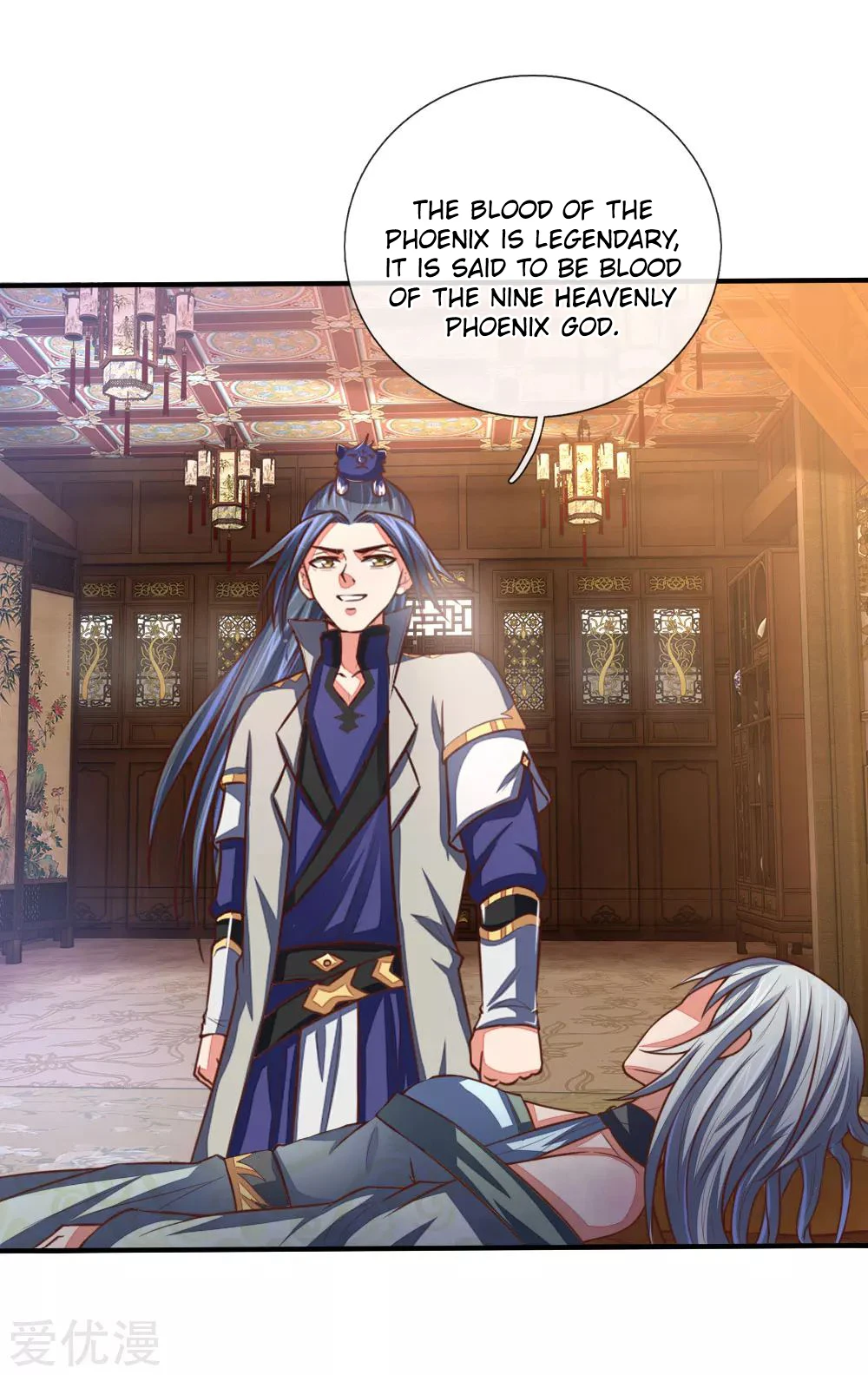 Shenwu Tianzun Chapter 94, page 19 of 23