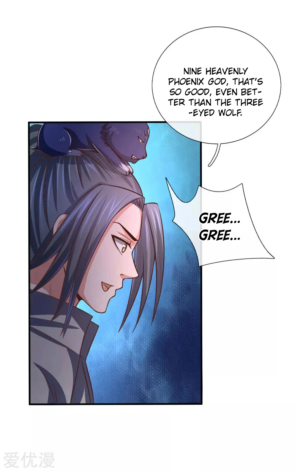 Shenwu Tianzun Chapter 94, page 20 of 23