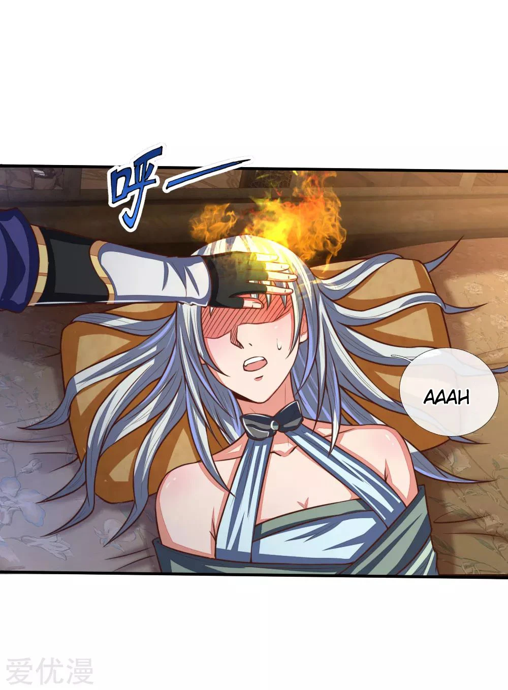 Shenwu Tianzun Chapter 94, page 22 of 23
