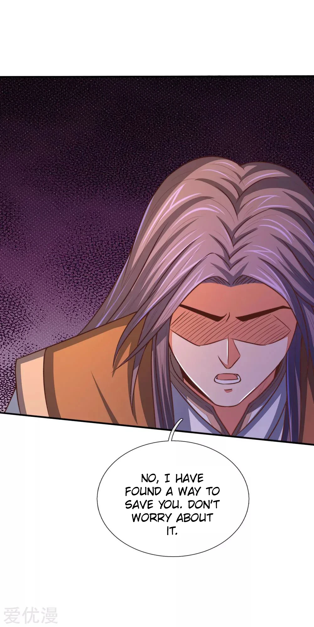 Shenwu Tianzun Chapter 94, page 6 of 23