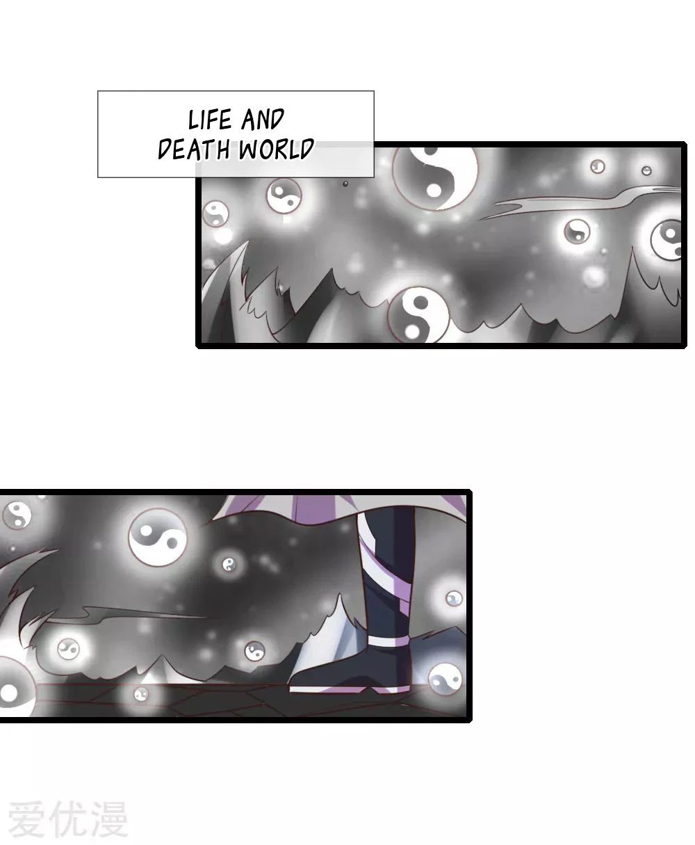 Shenwu Tianzun Chapter 95, page 11 of 23