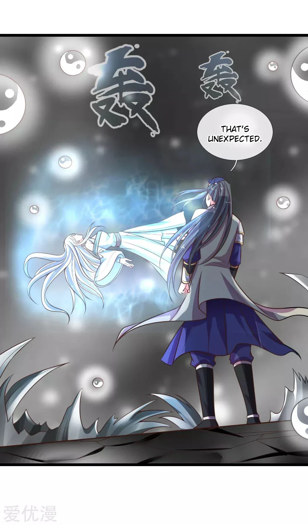 Shenwu Tianzun Chapter 95, page 12 of 23