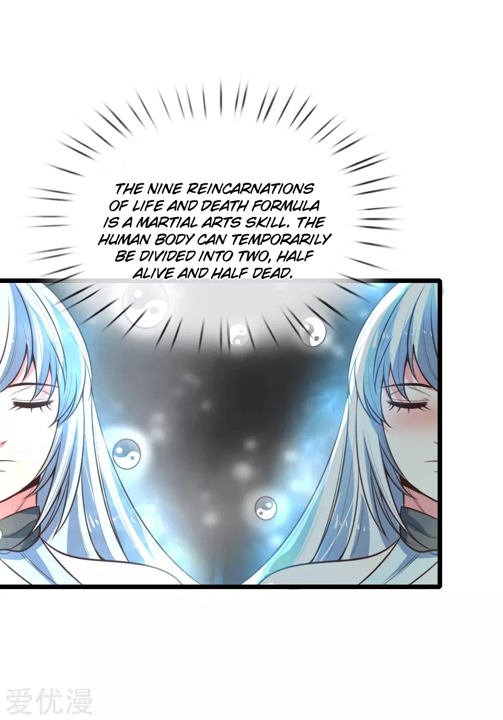 Shenwu Tianzun Chapter 95, page 16 of 23