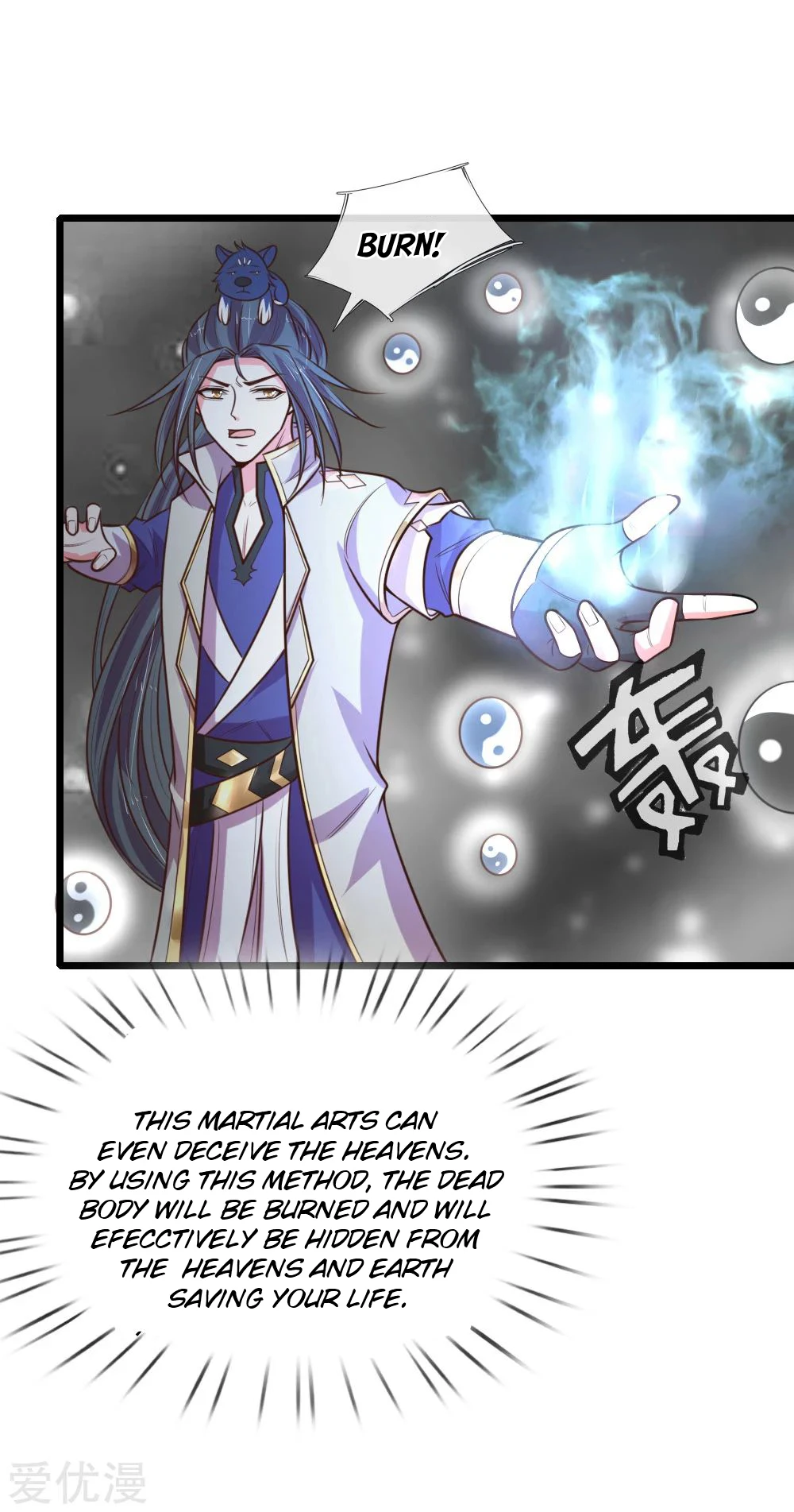 Shenwu Tianzun Chapter 95, page 17 of 23