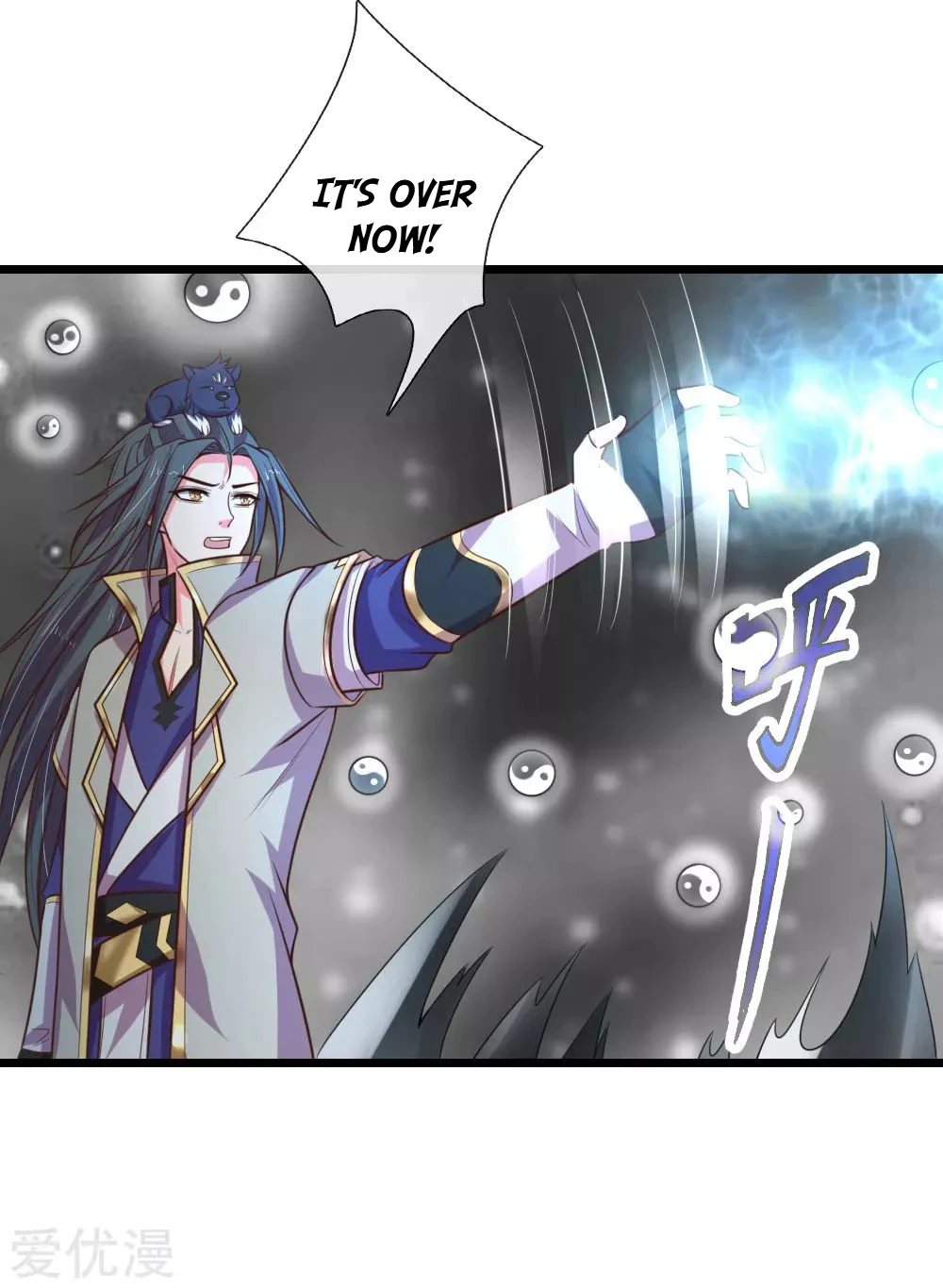 Shenwu Tianzun Chapter 95, page 20 of 23