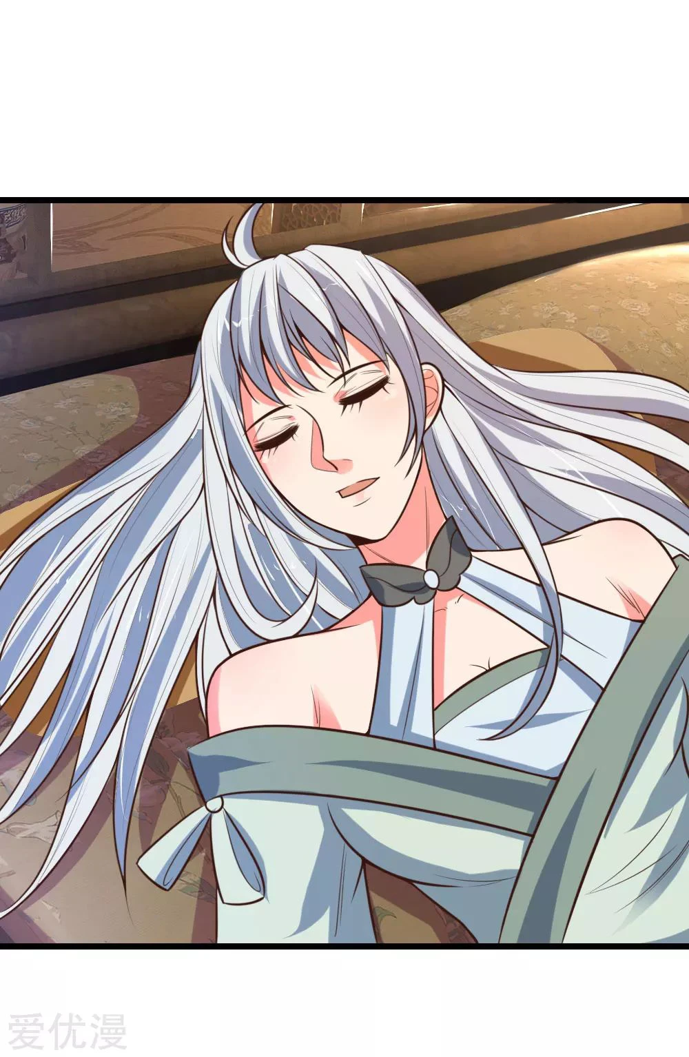 Shenwu Tianzun Chapter 95, page 22 of 23