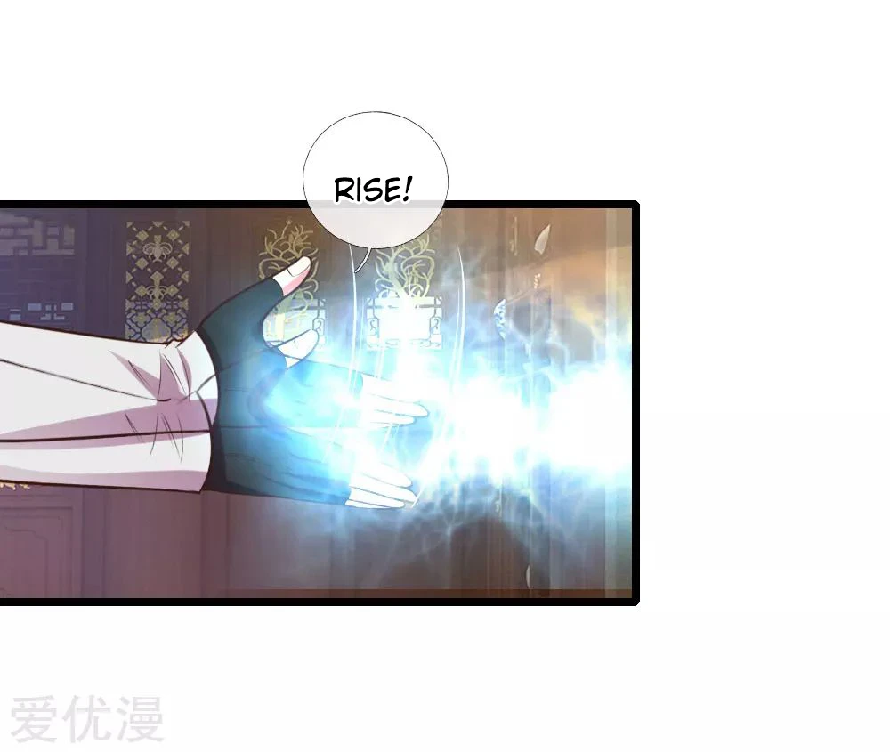 Shenwu Tianzun Chapter 95, page 6 of 23