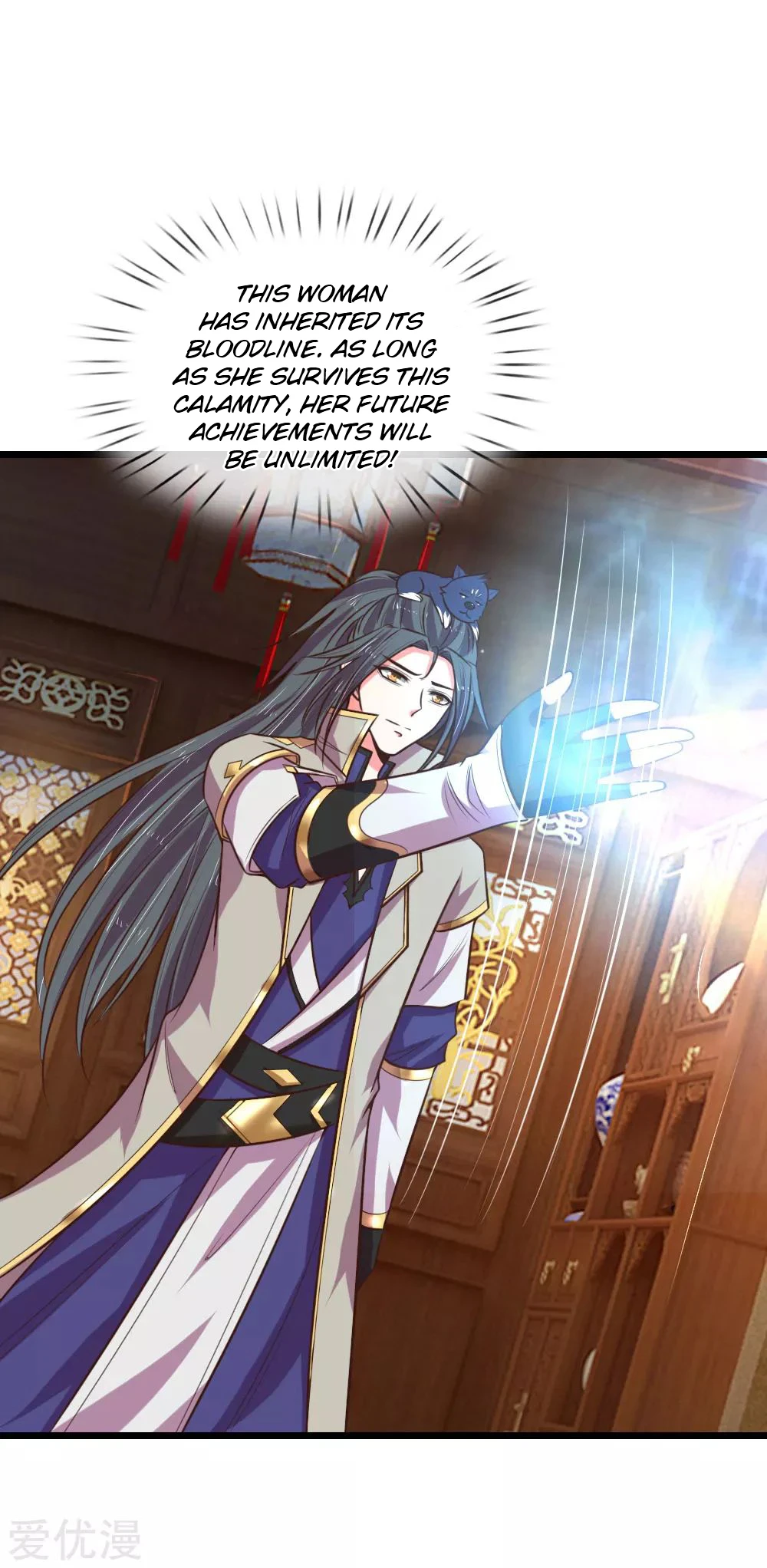 Shenwu Tianzun Chapter 95, page 8 of 23