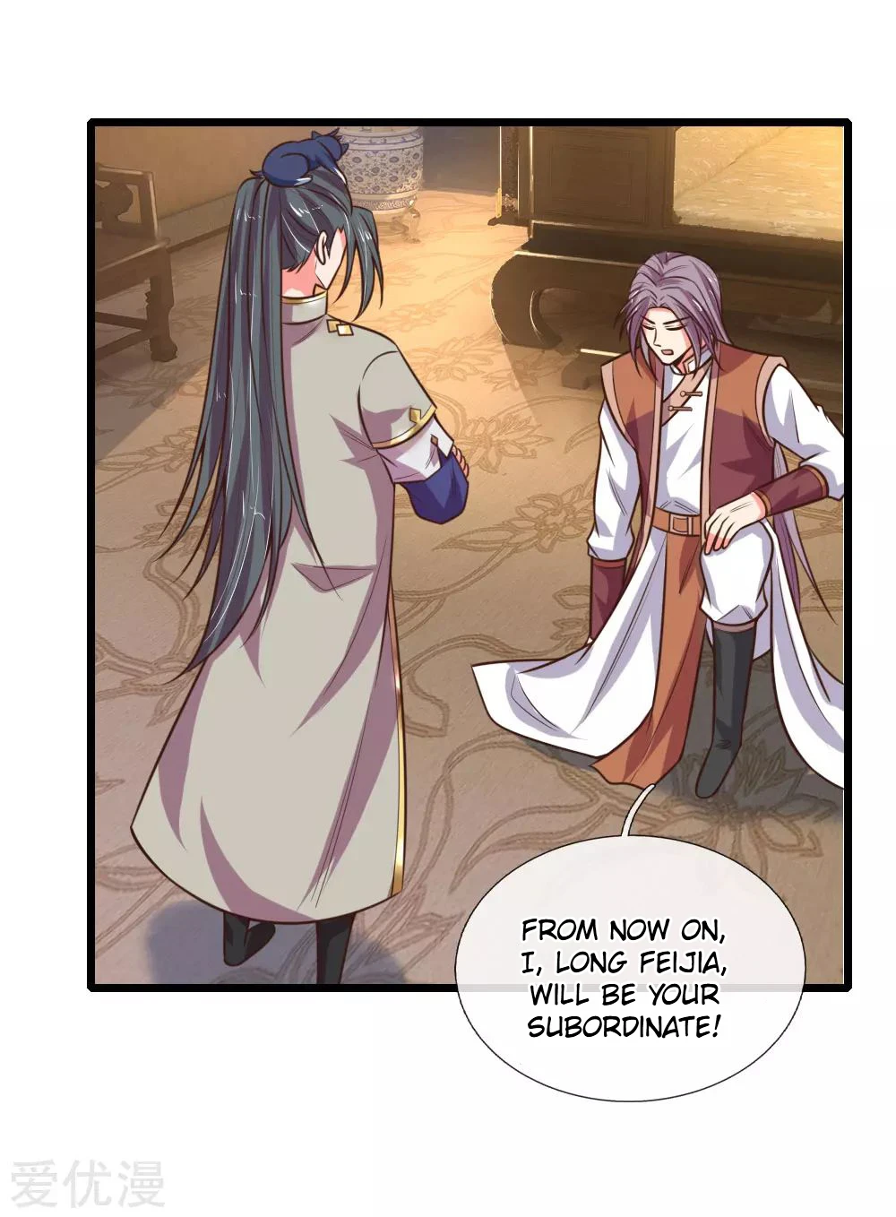 Shenwu Tianzun Chapter 96, page 10 of 22