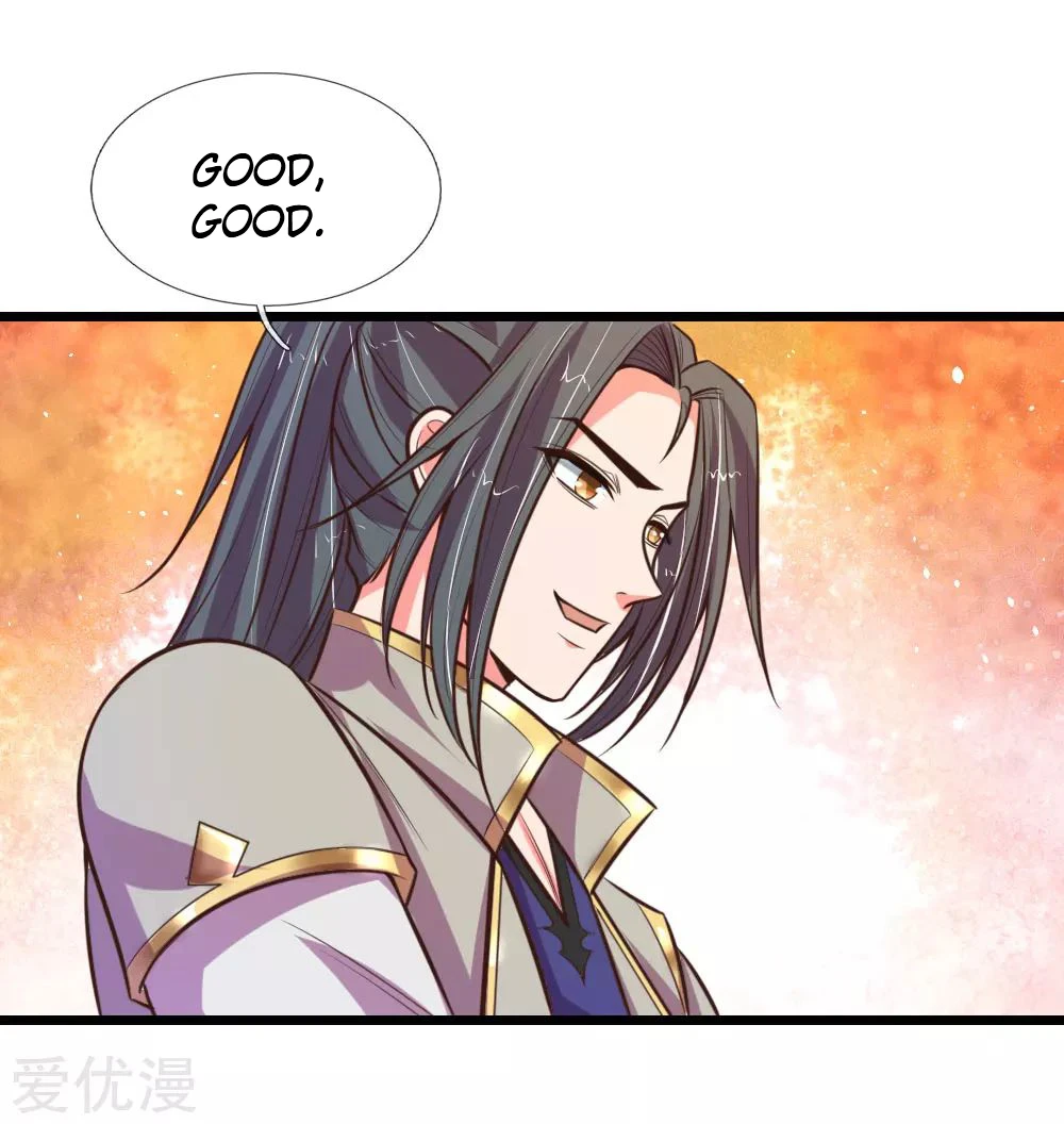 Shenwu Tianzun Chapter 96, page 11 of 22
