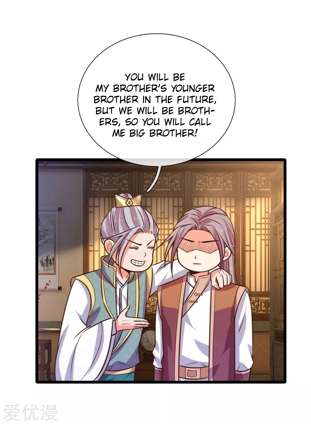 Shenwu Tianzun Chapter 96, page 12 of 22