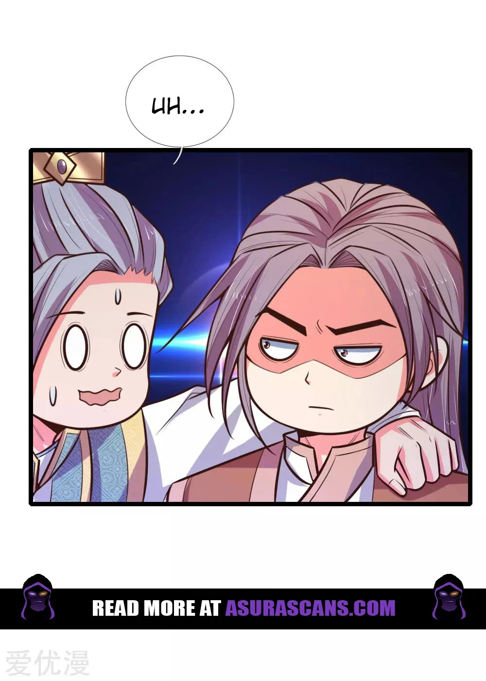 Shenwu Tianzun Chapter 96, page 13 of 22