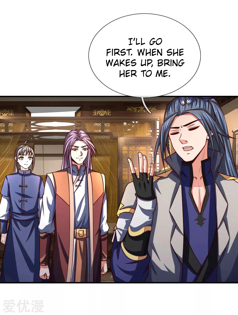 Shenwu Tianzun Chapter 96, page 14 of 22