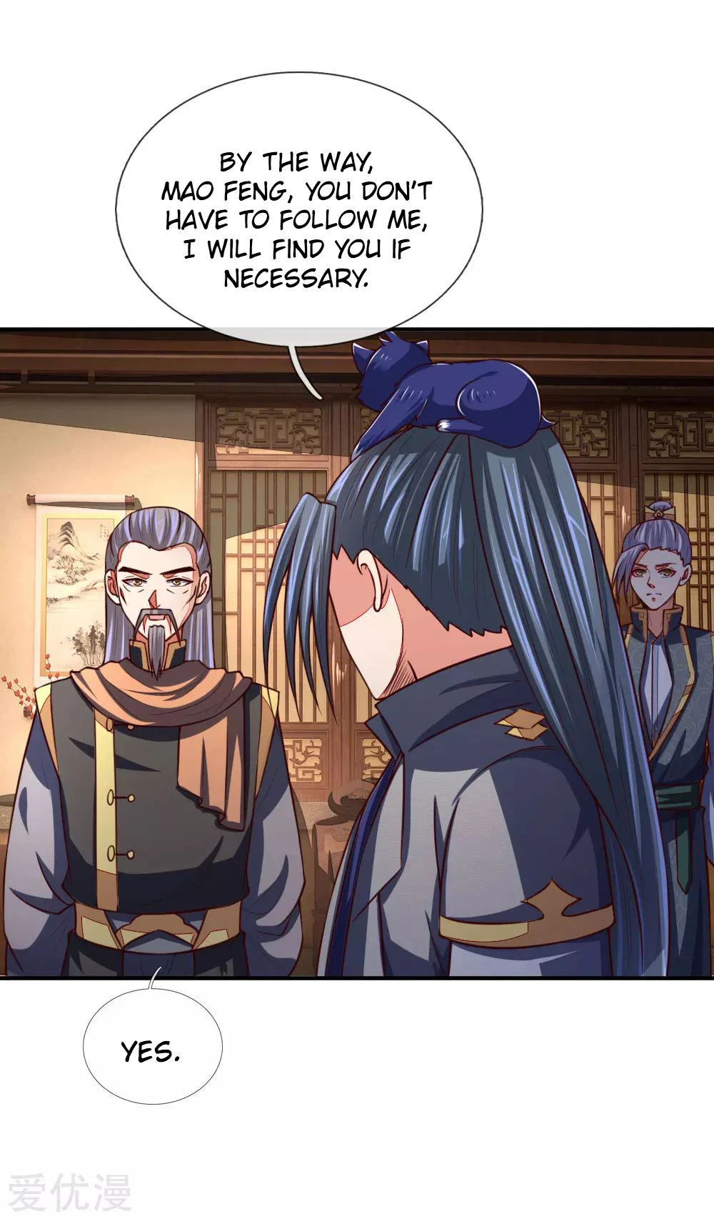 Shenwu Tianzun Chapter 96, page 15 of 22