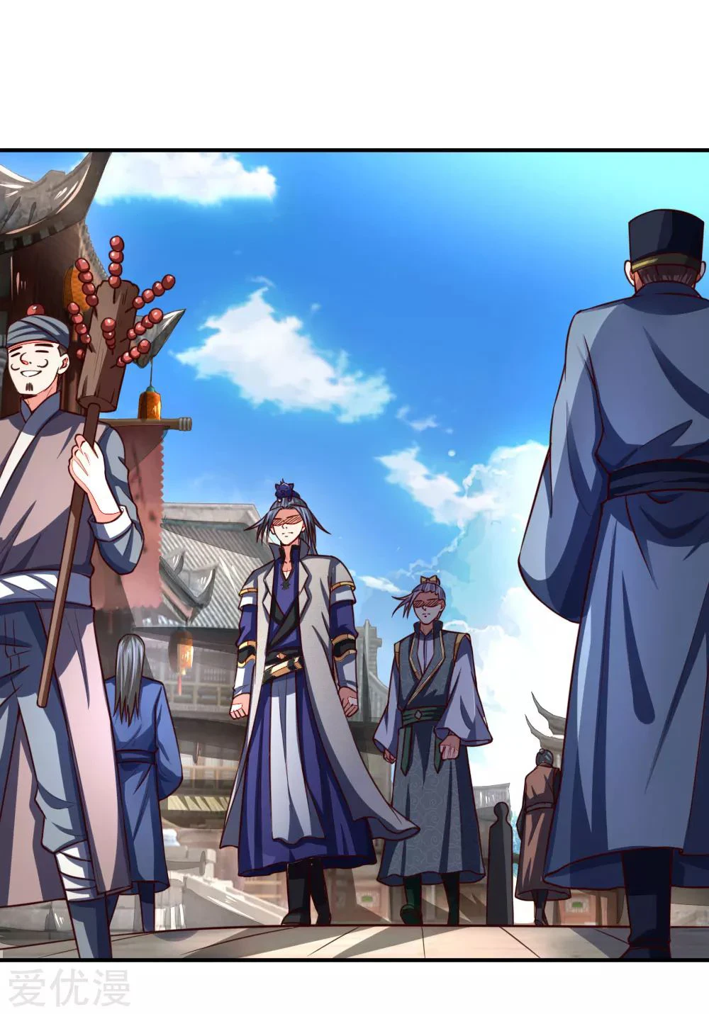 Shenwu Tianzun Chapter 96, page 18 of 22