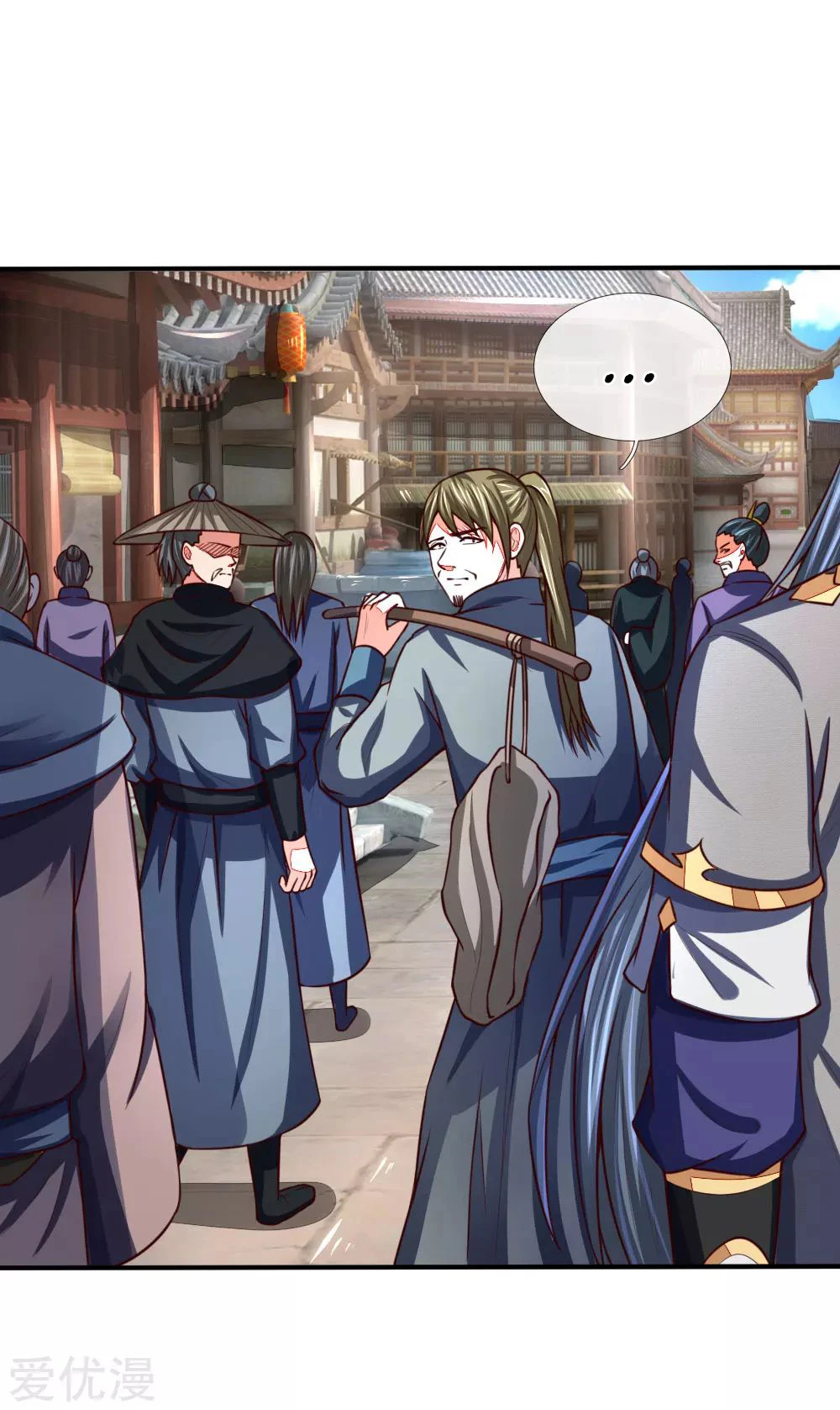 Shenwu Tianzun Chapter 96, page 20 of 22