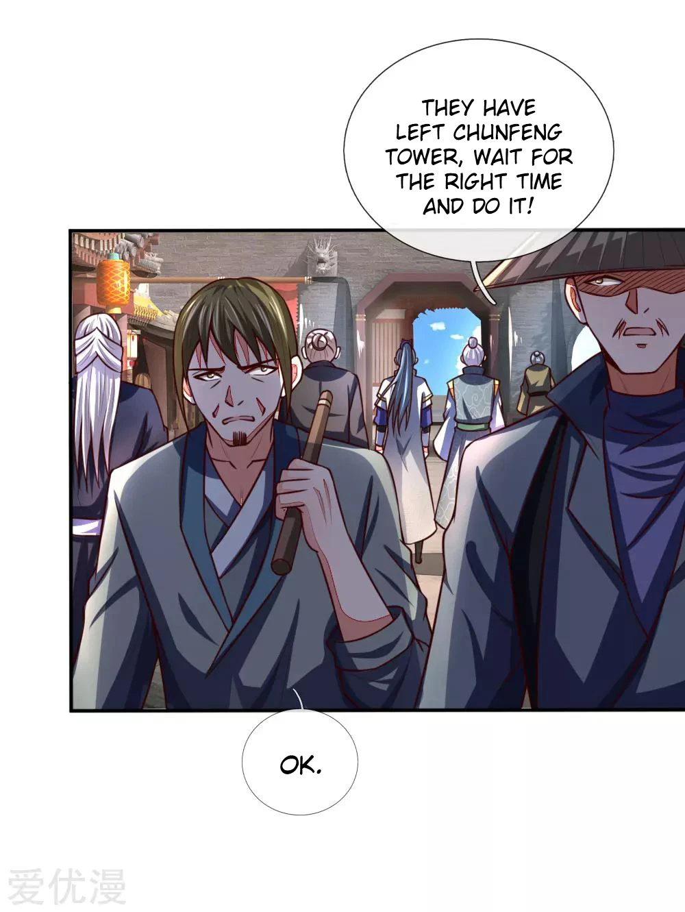 Shenwu Tianzun Chapter 96, page 21 of 22