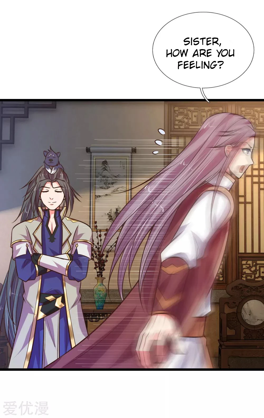 Shenwu Tianzun Chapter 96, page 6 of 22