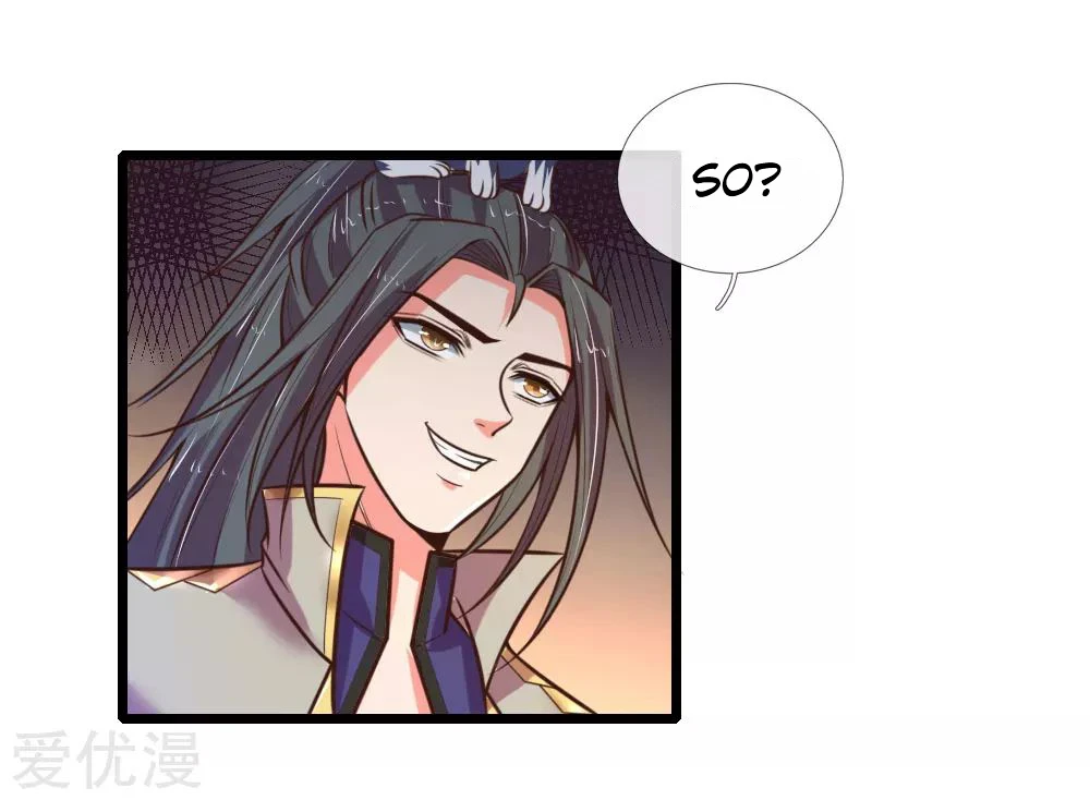 Shenwu Tianzun Chapter 96, page 8 of 22