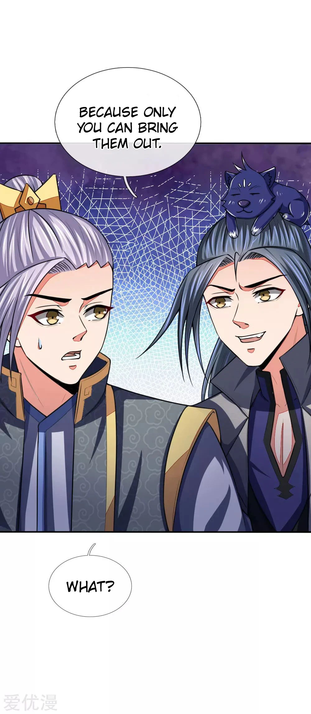Shenwu Tianzun Chapter 97, page 10 of 22