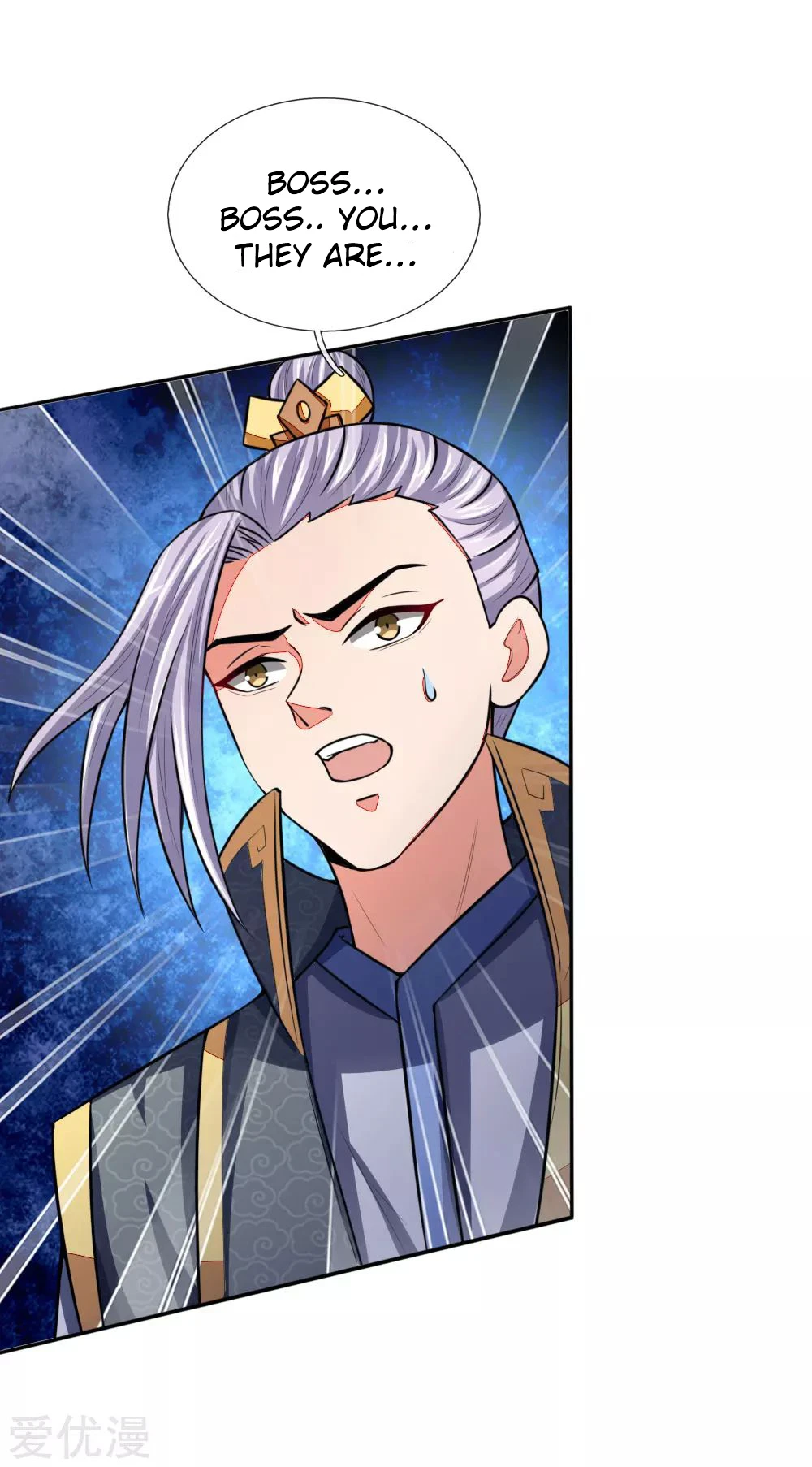 Shenwu Tianzun Chapter 97, page 12 of 22