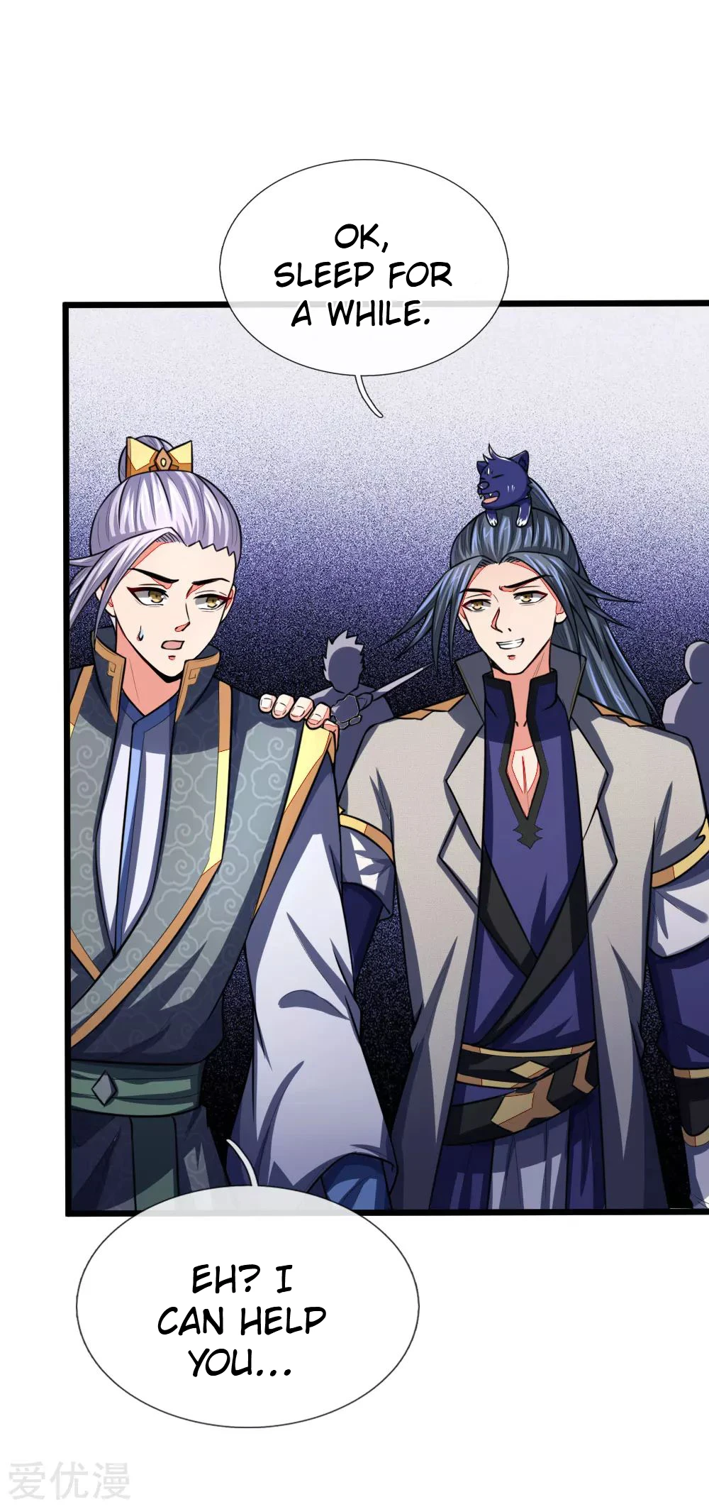 Shenwu Tianzun Chapter 97, page 13 of 22