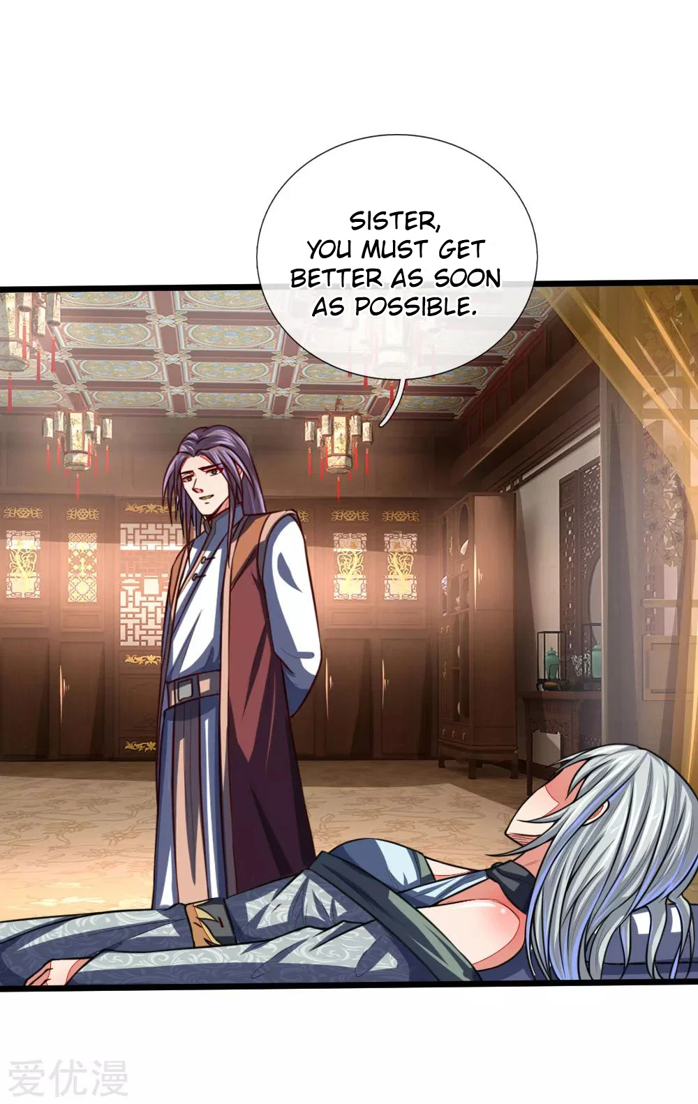 Shenwu Tianzun Chapter 97, page 17 of 22