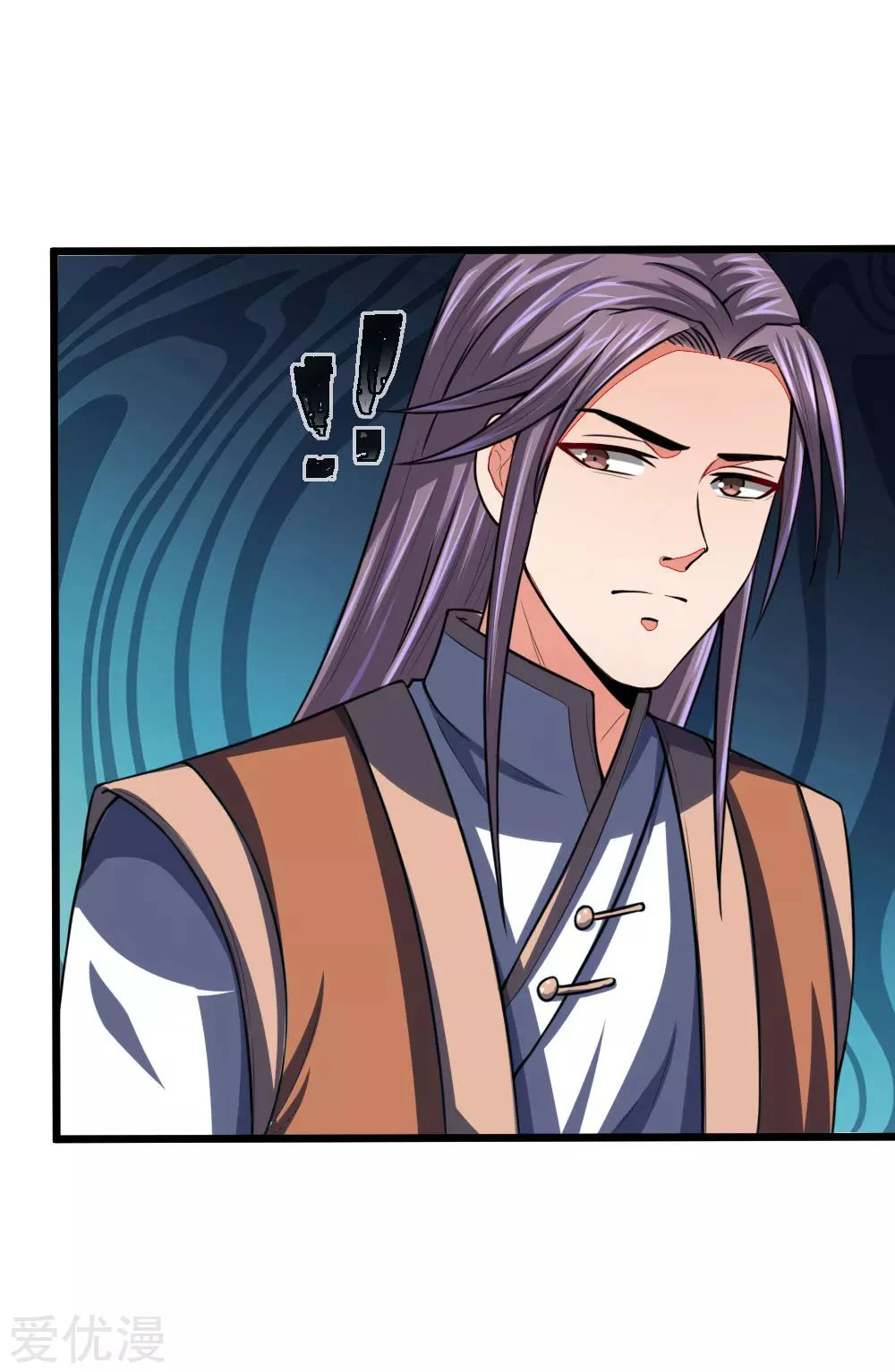 Shenwu Tianzun Chapter 97, page 19 of 22