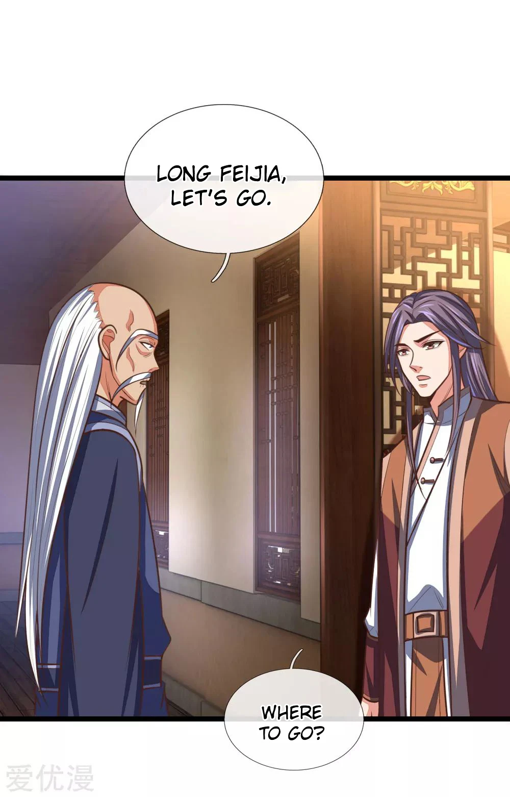 Shenwu Tianzun Chapter 97, page 20 of 22