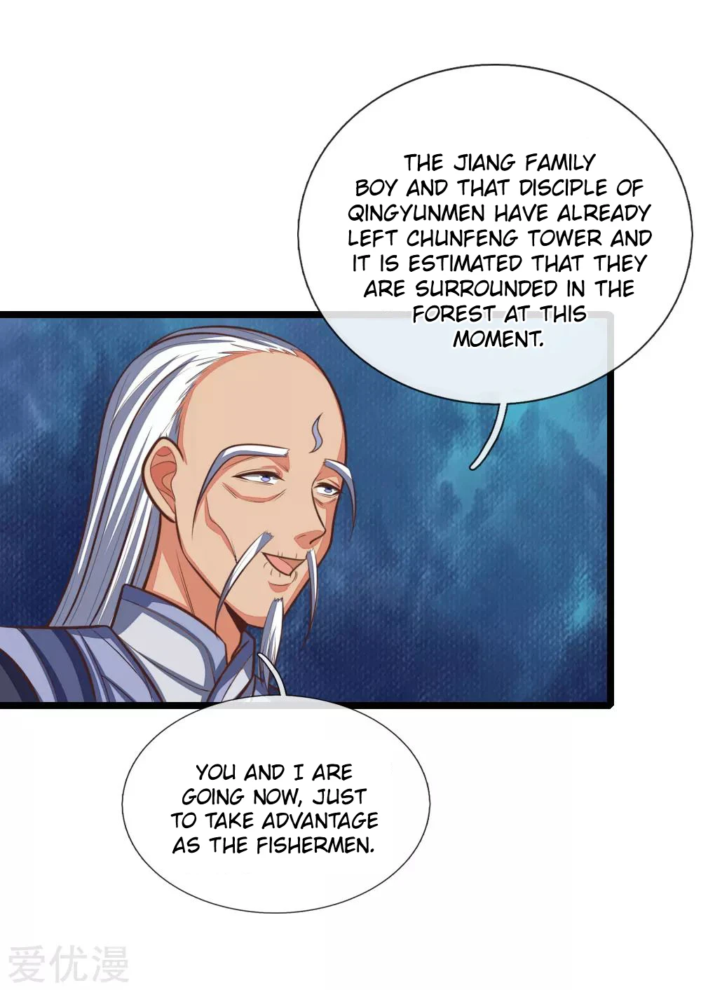 Shenwu Tianzun Chapter 97, page 21 of 22