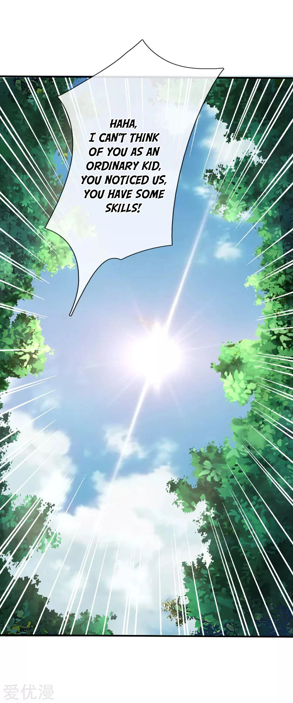 Shenwu Tianzun Chapter 97, page 5 of 22