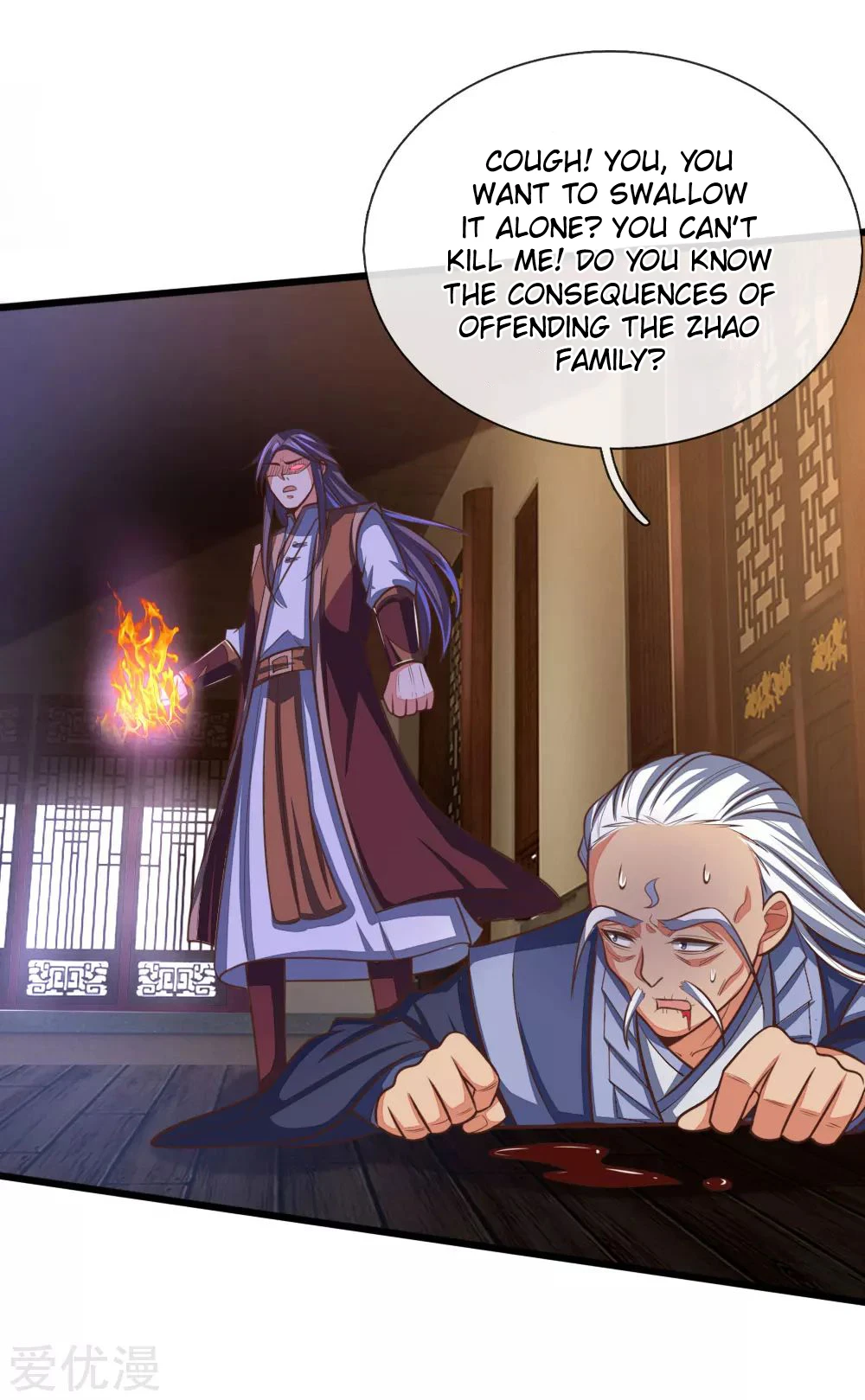 Shenwu Tianzun Chapter 98, page 10 of 24