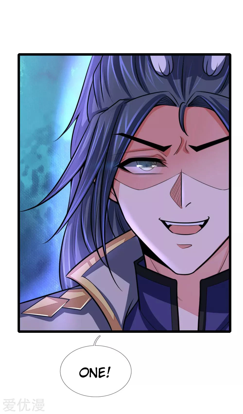 Shenwu Tianzun Chapter 98, page 23 of 24